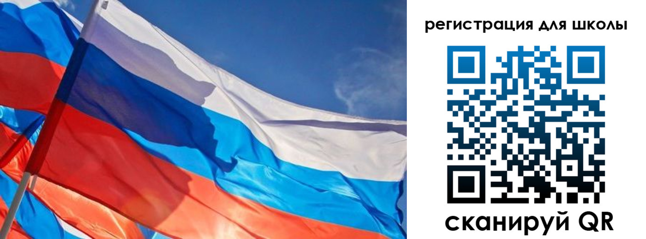 прописка регистрация в Дербенте